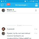 ���� ����, �����-��������� - ��������� 22 ������� 2018 � ������ ���� ����������