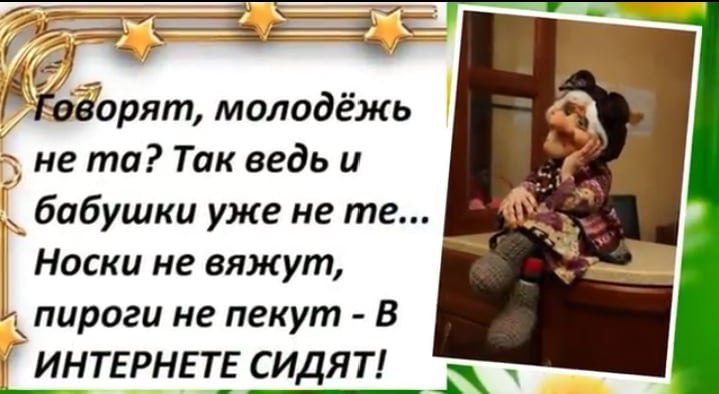  - 5  2018  10:37