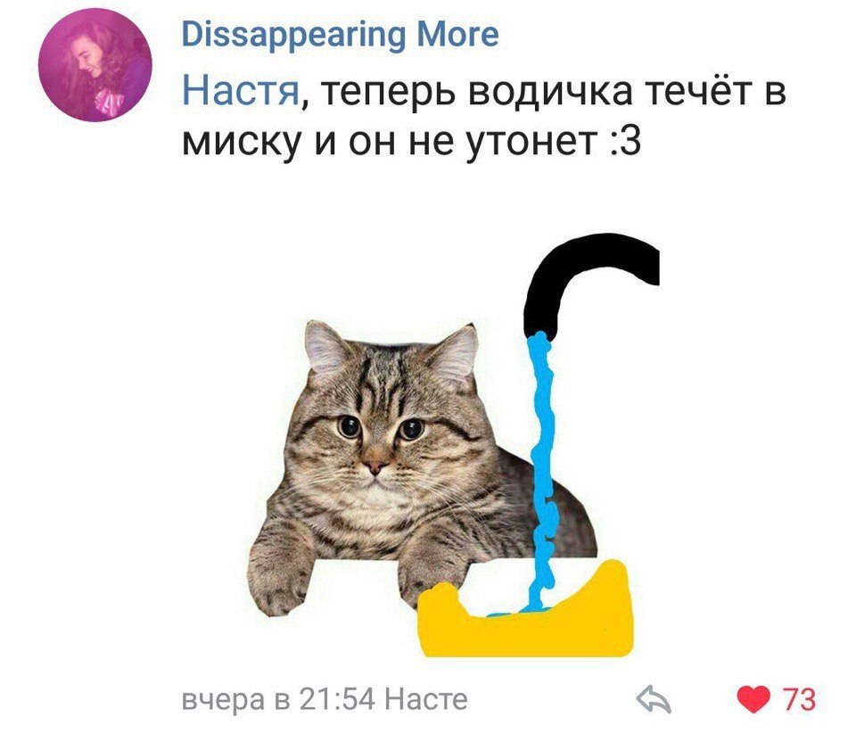  - 14  2018  02:34 - 7