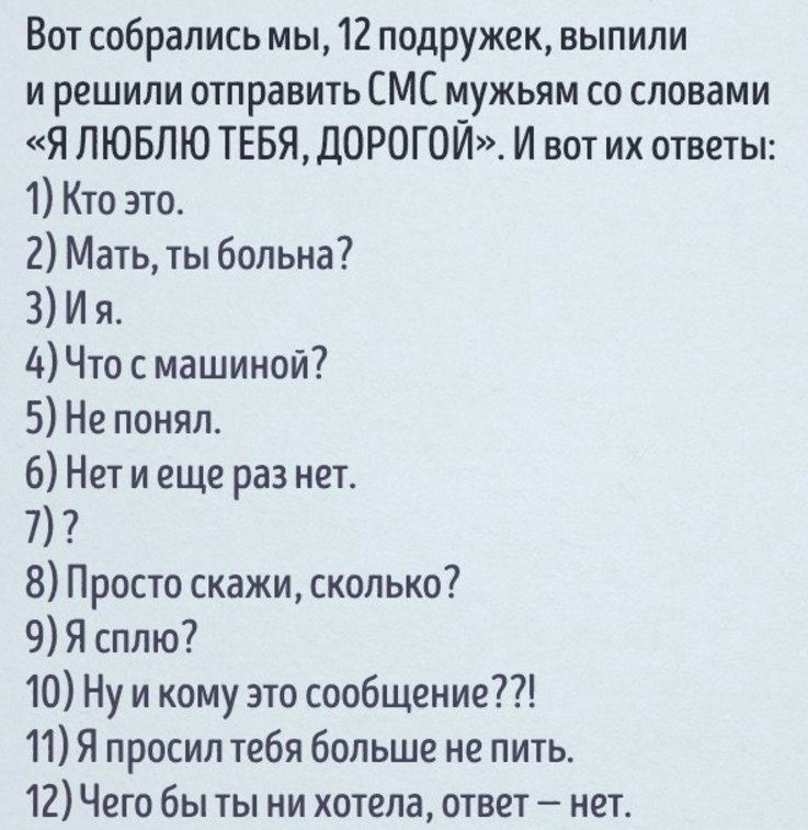 .. - 8  2018  16:29