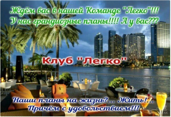 https://fotostrana.ru/away?to=/sl/jqP2