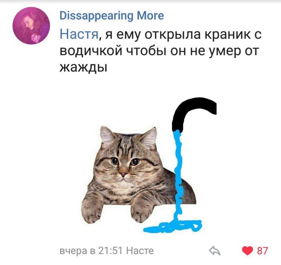  - 14  2018  02:34 - 5