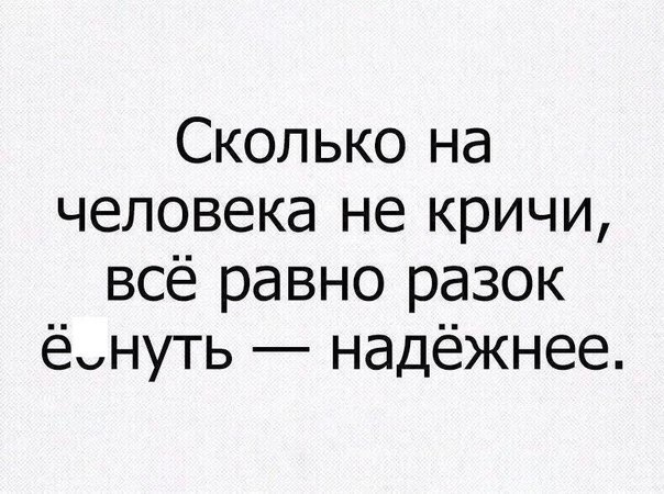   - 3  2018  02:54