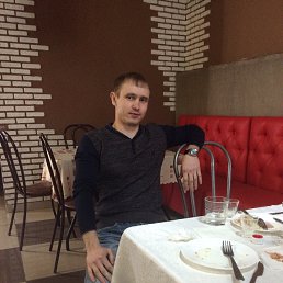 �����, ����������