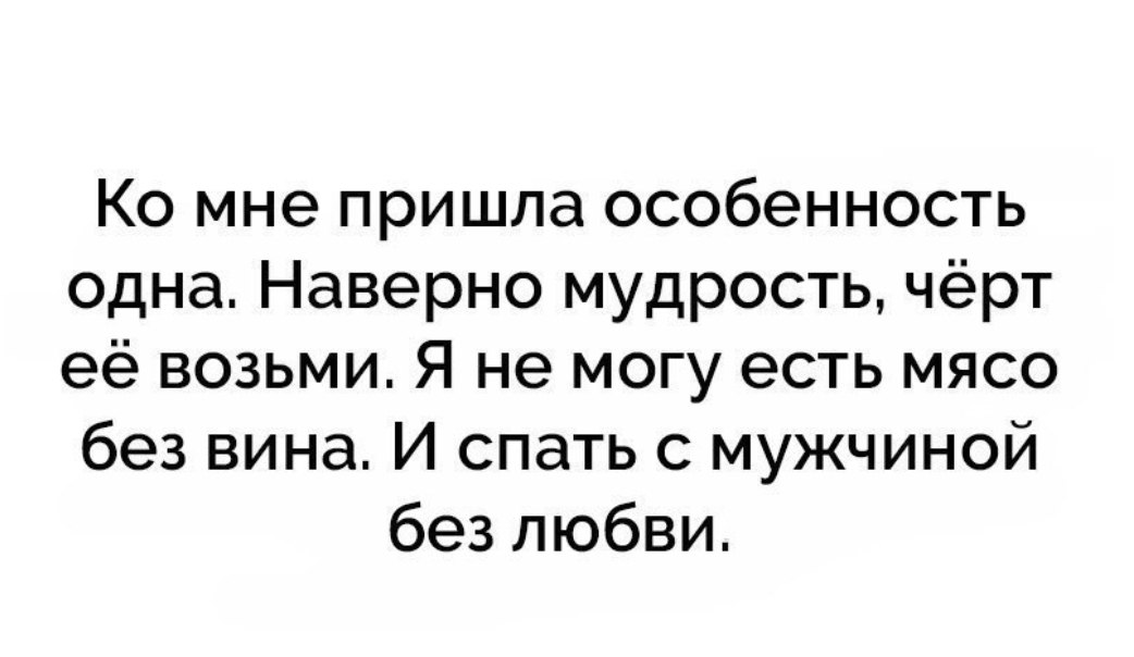  - 19  2018  16:02
