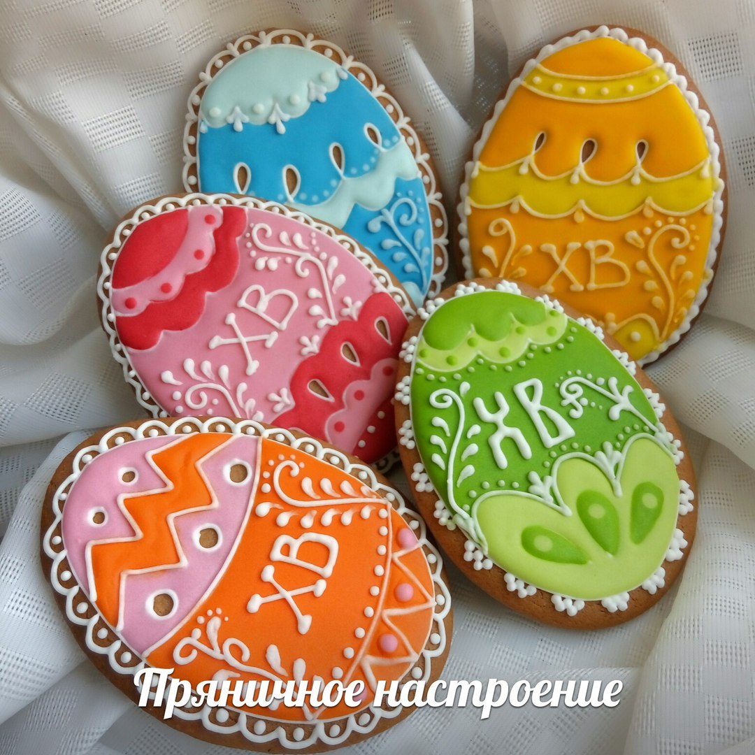  ....   ))))     , , ,  ...