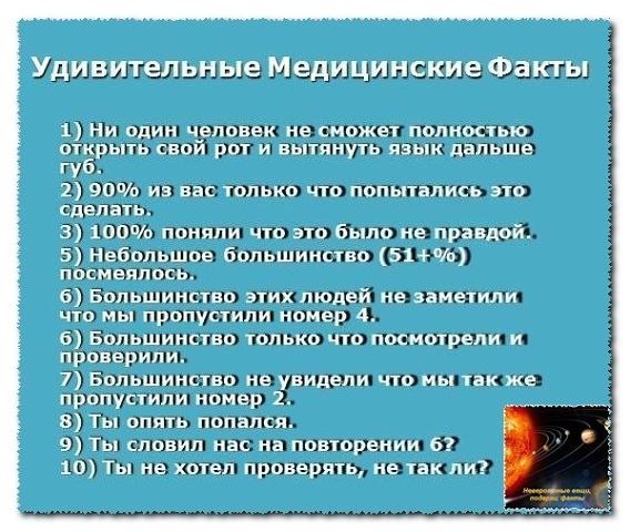 ? ,  ! - 22  2018  03:57