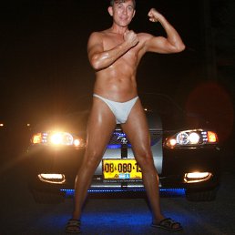 , 52 , -