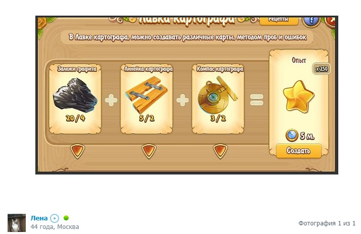 ,    ! - 4