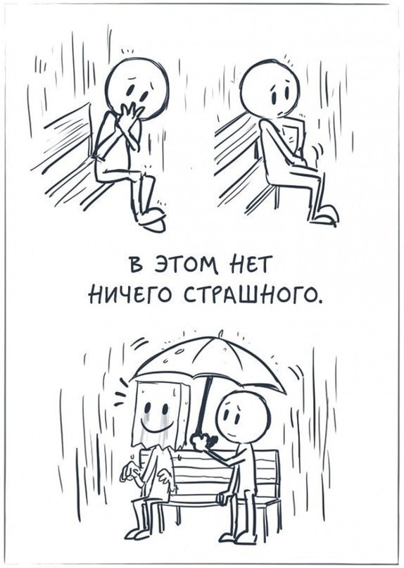     ,  ,   . - 6