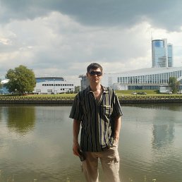 �������, �������, 49 ���