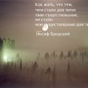 ���� ������, ������ - ��������� 7 ����� 2018 � ������ ������ ��������