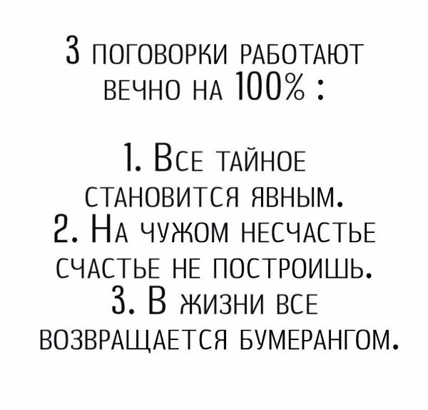   -  ,  -  - 16  2017  03:26