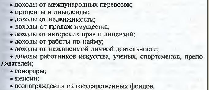   - 6  2018  09:55