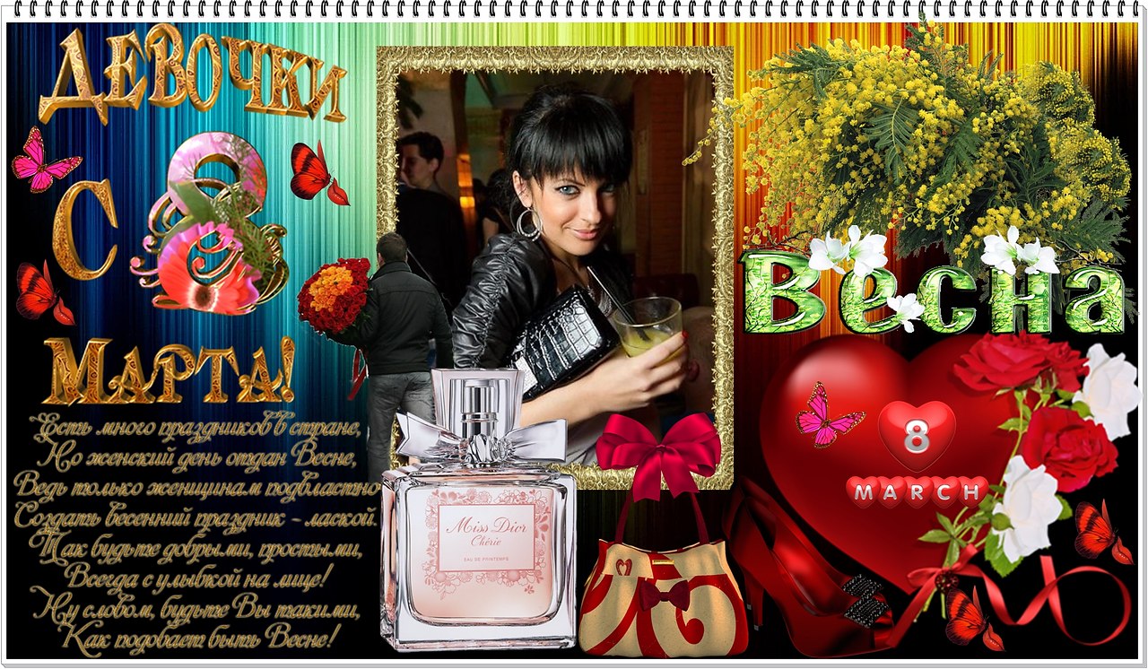    .    ,   ,  , ,  ...