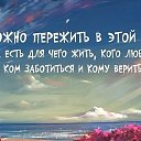 ���� �����, �����-��������� - ��������� 24 ������� 2017 � ������ ������ ��������