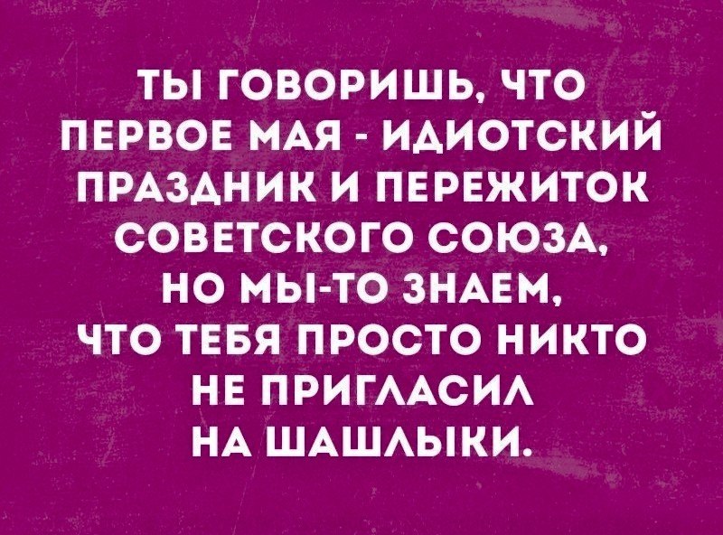   - 1  2018  02:42