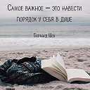 ���� ������, ������, 57 ��� - ��������� 15 ������ 2018 � ������ ���� ����������