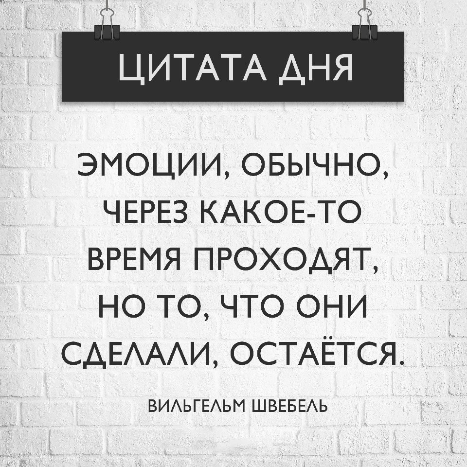 Красиво сказано опубликовал пост от 22 февраля 2018 в 03:43 | Фотострана |  Пост №1625236596