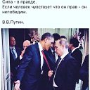 ���� �����, �����, 34 ���� - ��������� 28 ������ 2018 � ������ ���� ����������