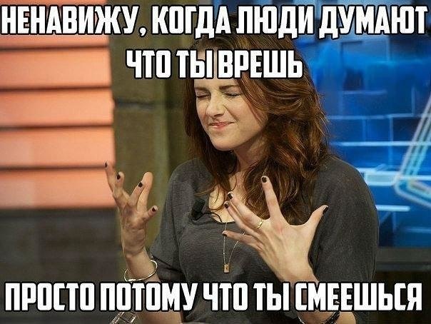 ? ,  ! - 14  2017  03:26