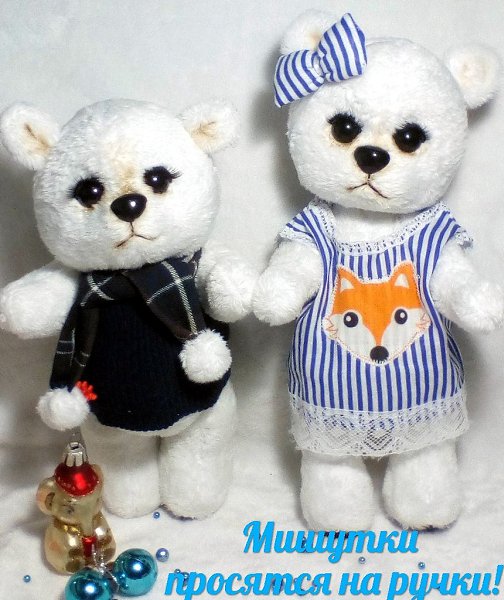 #игрушки@fan_handmade.Плюшевые мишутки на 6 шплинто-дисковом креплении (лапки крутятся, головка ...