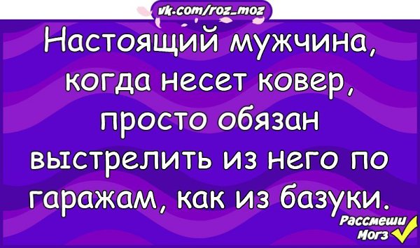 �������� - 21 ��� 2018 � 02:47