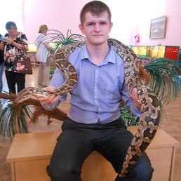 ������, ������, 32 ����