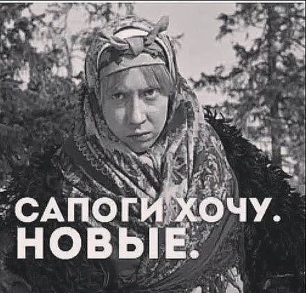 -  8  ...!!      !!))