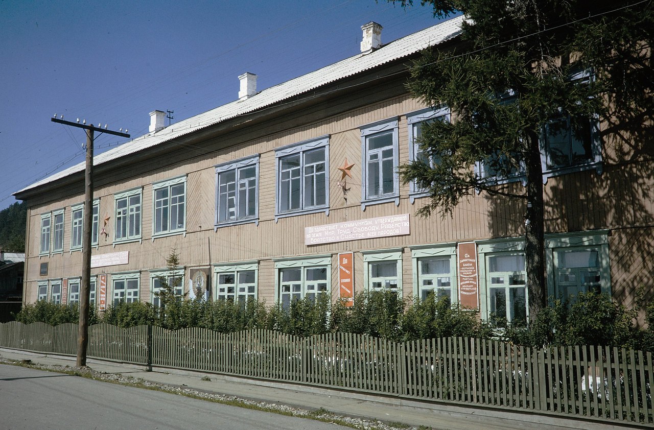   , 1964  - 7