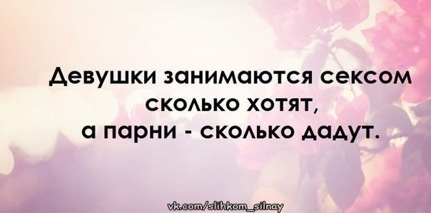 Tatyana - 10  2018  00:17