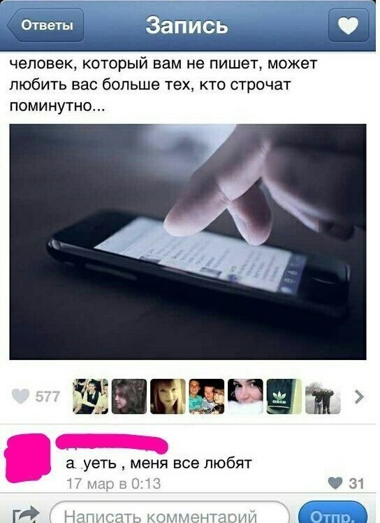    :D - 18  2018  03:36
