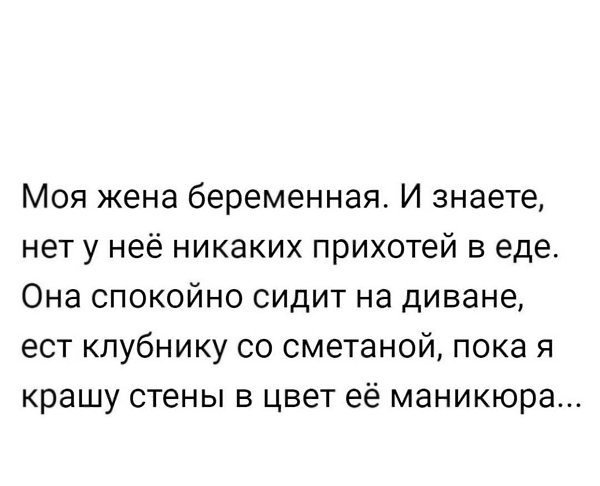    - 2  2018  02:52