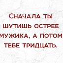 ���� ���, �����������, 46 ��� - ��������� 14 ������ 2018 � ������ ������ ��������