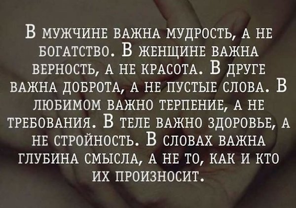   - 9  2018  15:23