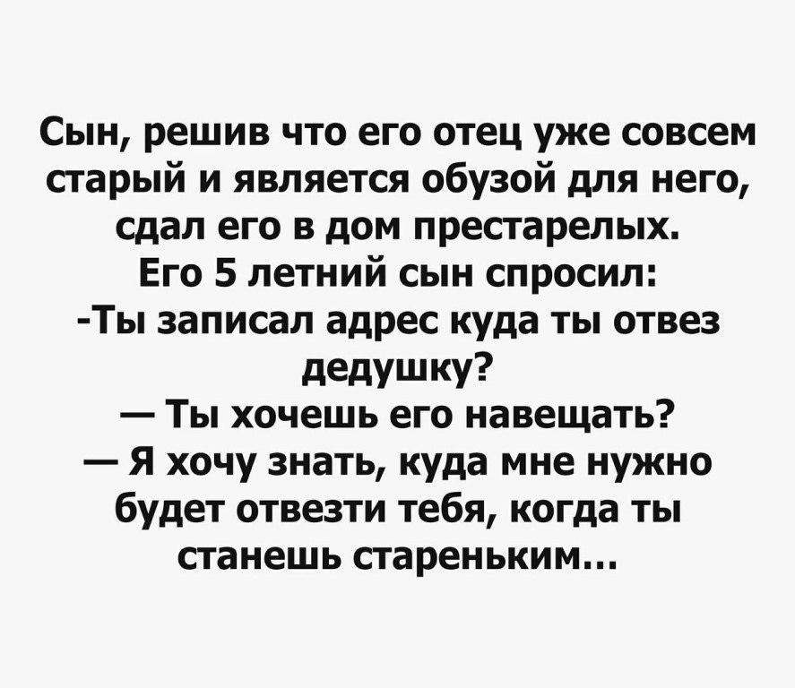 ☆ ☆ - 16  2018  03:54
