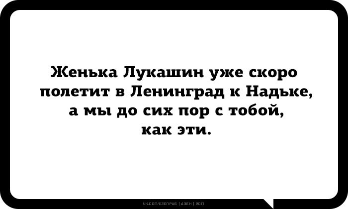  - 20  2017  03:31