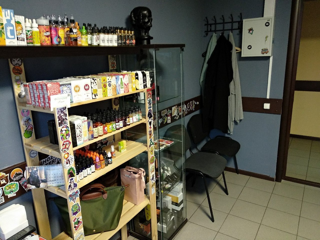   ! Vape shop    1,5 .   , ... - 2