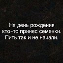���� ����, �����-��������� - ��������� 28 ������ 2018 � ������ ������ ��������