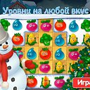 ���� ���������, ������� �������� - ��������� 2 ������� 2018 � ������ ������ ��������