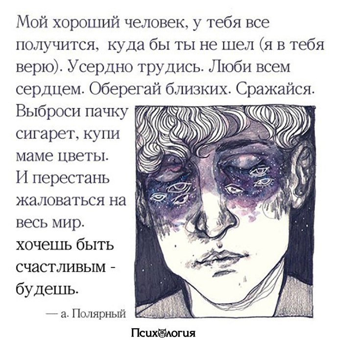  - 19  2017  03:49