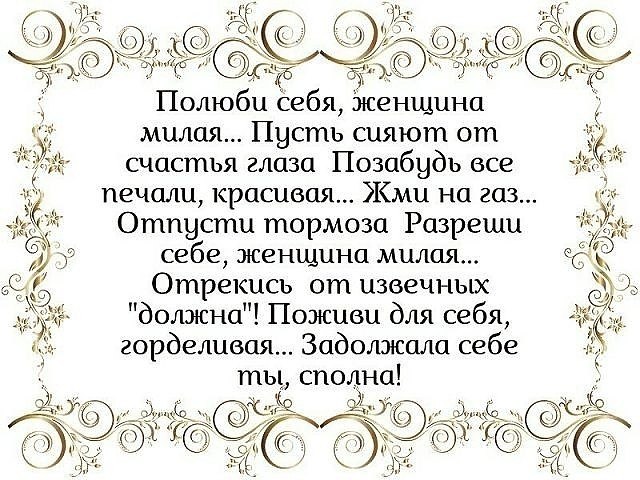  - 6  2018  19:49