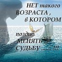 ���� �������, ��������, 53 ���� - ��������� 8 ������ 2018 � ������ ���� ����������