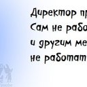 ���� �������, ������-��� - ��������� 6 ������ 2018 � ������ ������ ��������