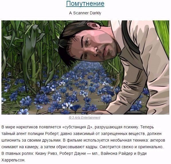    ,    .#@woman.blog - 9