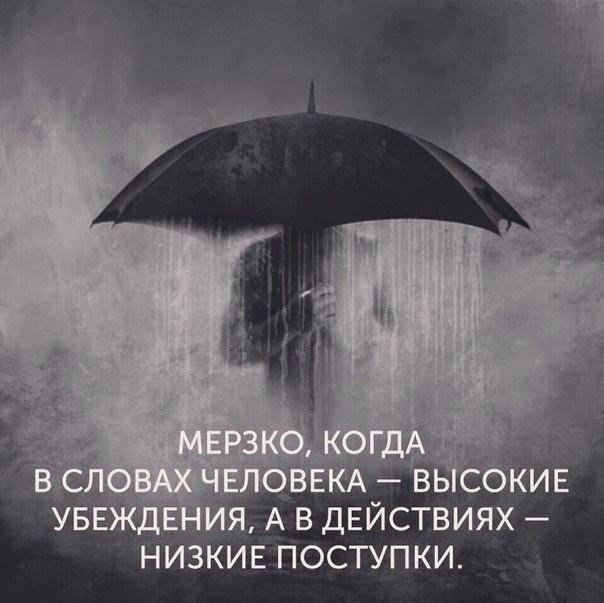  - 20  2018  02:57