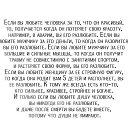 ���� Bella, �������, 51 ��� - ��������� 30 ������ 2018 � ������ ���� ����������