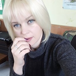 �������, ������������, 45 ���