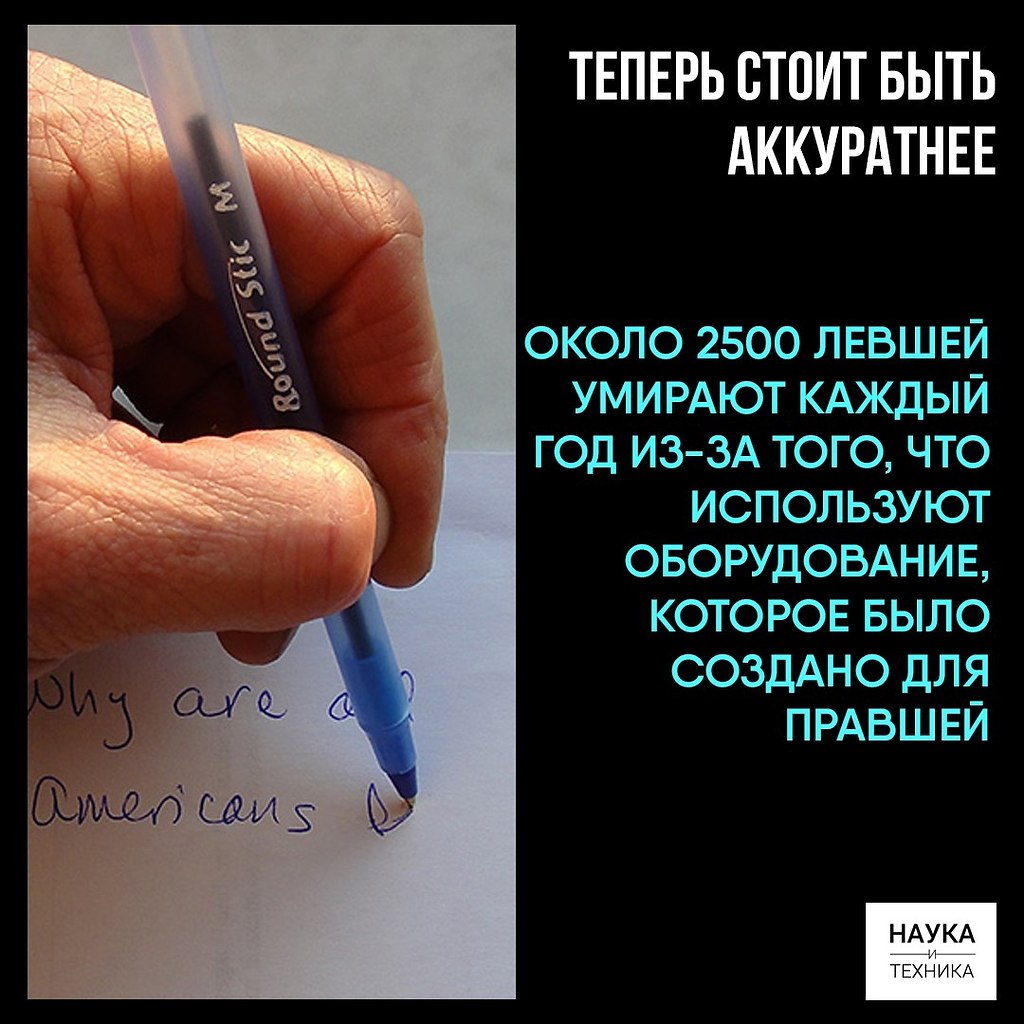    - 30  2018  02:34