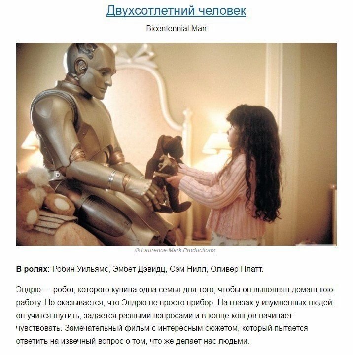 ,   .#@woman.blog - 4